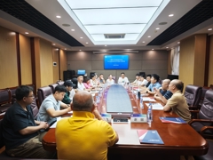 伟德国际bevictor1946顺利召开2025年社会艺术水平考级工作研讨会