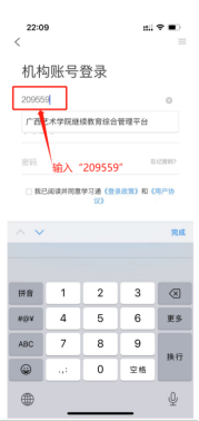 image(17).png