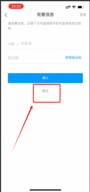 image(18).png
