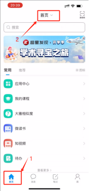 image(19).png