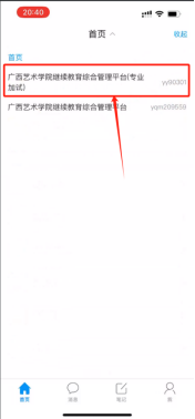 image(20).png