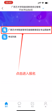 image(21).png