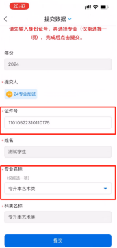 image(22).png